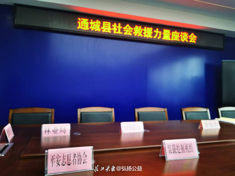 微信图片_20250624213521.jpg