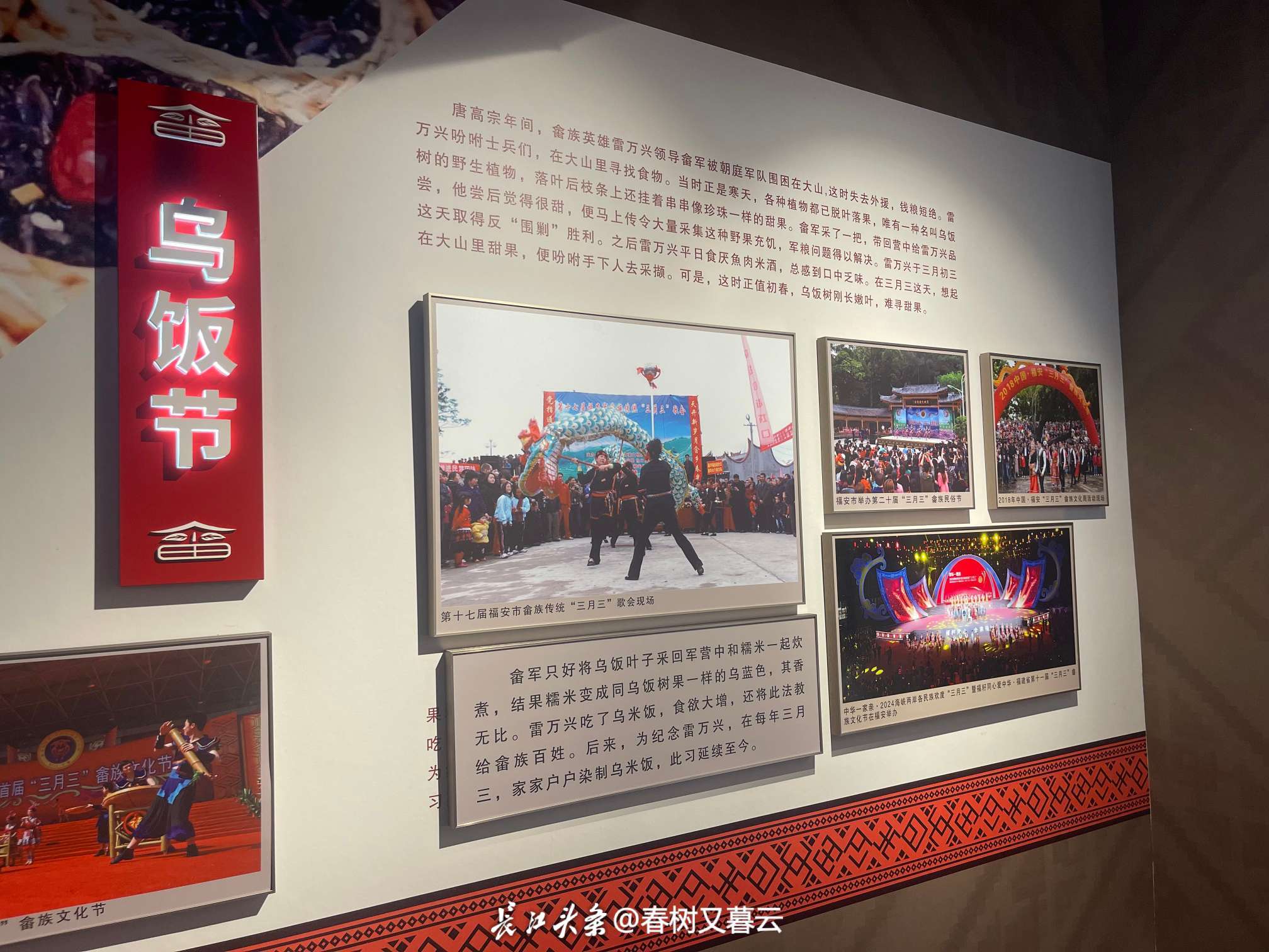 微信图片_20250625014927.jpg