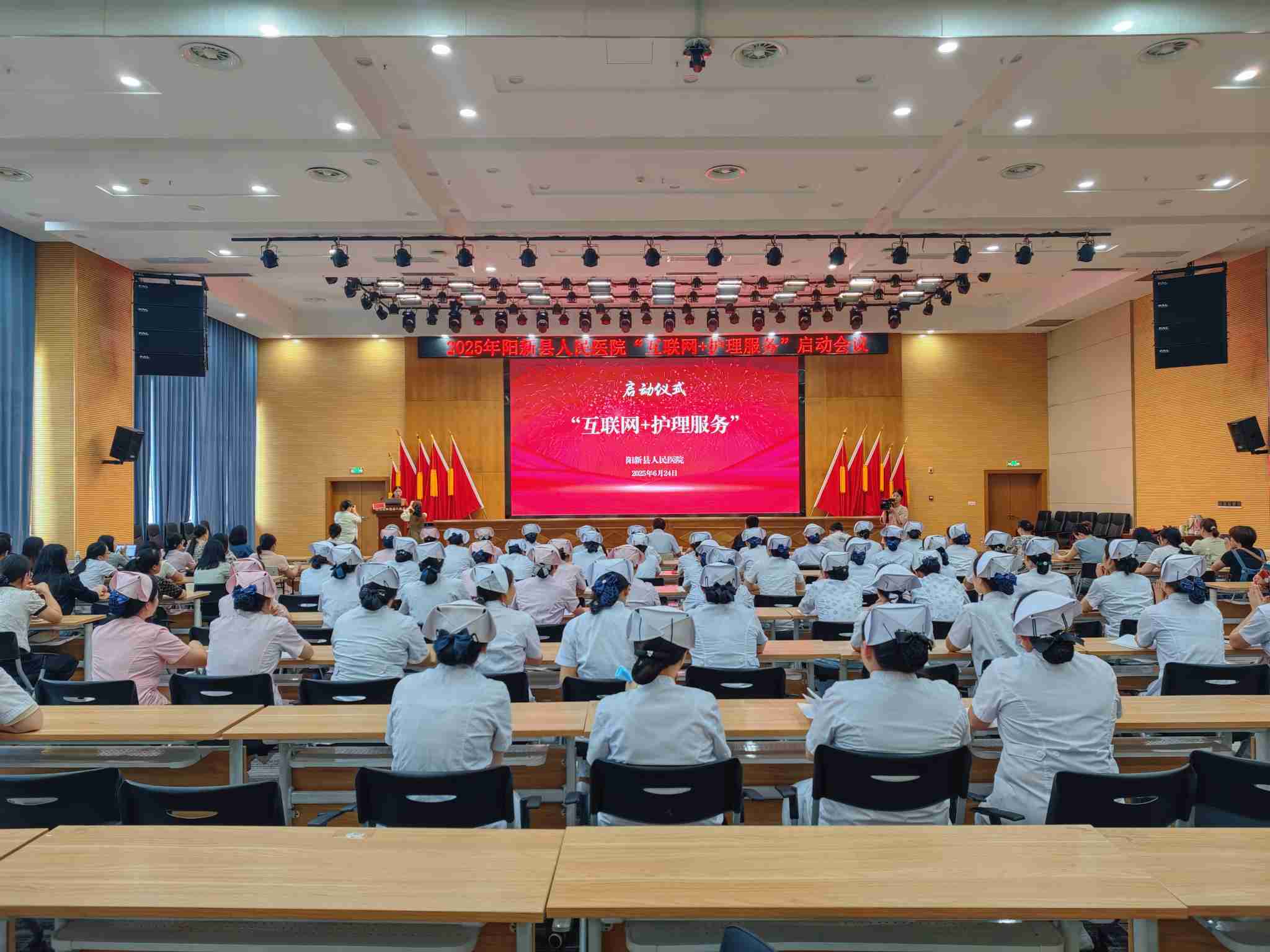 微信图片_20250625131624