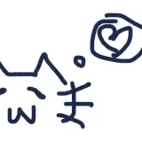 栗lili子