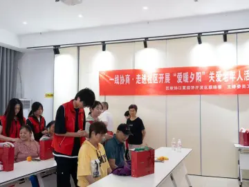 http://oss.cjn.cn/images/20250626/1750929035585cc14fbe5-cb24-4351-b9ae-f1d66ad64a8c.jpg