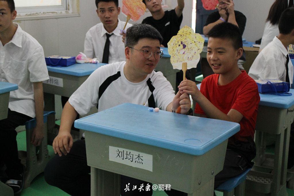 QQ图片20250626172112.jpeg