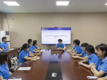 http://oss.cjn.cn/images/20250626/17509391399675918b556-32e1-4e58-8d44-29b2ccd2e2e1.png