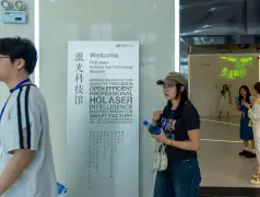 http://oss.cjn.cn/images/20250627/1750983631790628f5266-2e52-41f9-bca9-614301a01869.jpg