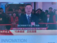 http://oss.cjn.cn/images/20250627/1750983653637e6d1f3bd-6660-4d5a-a96d-5b743253d607.jpg