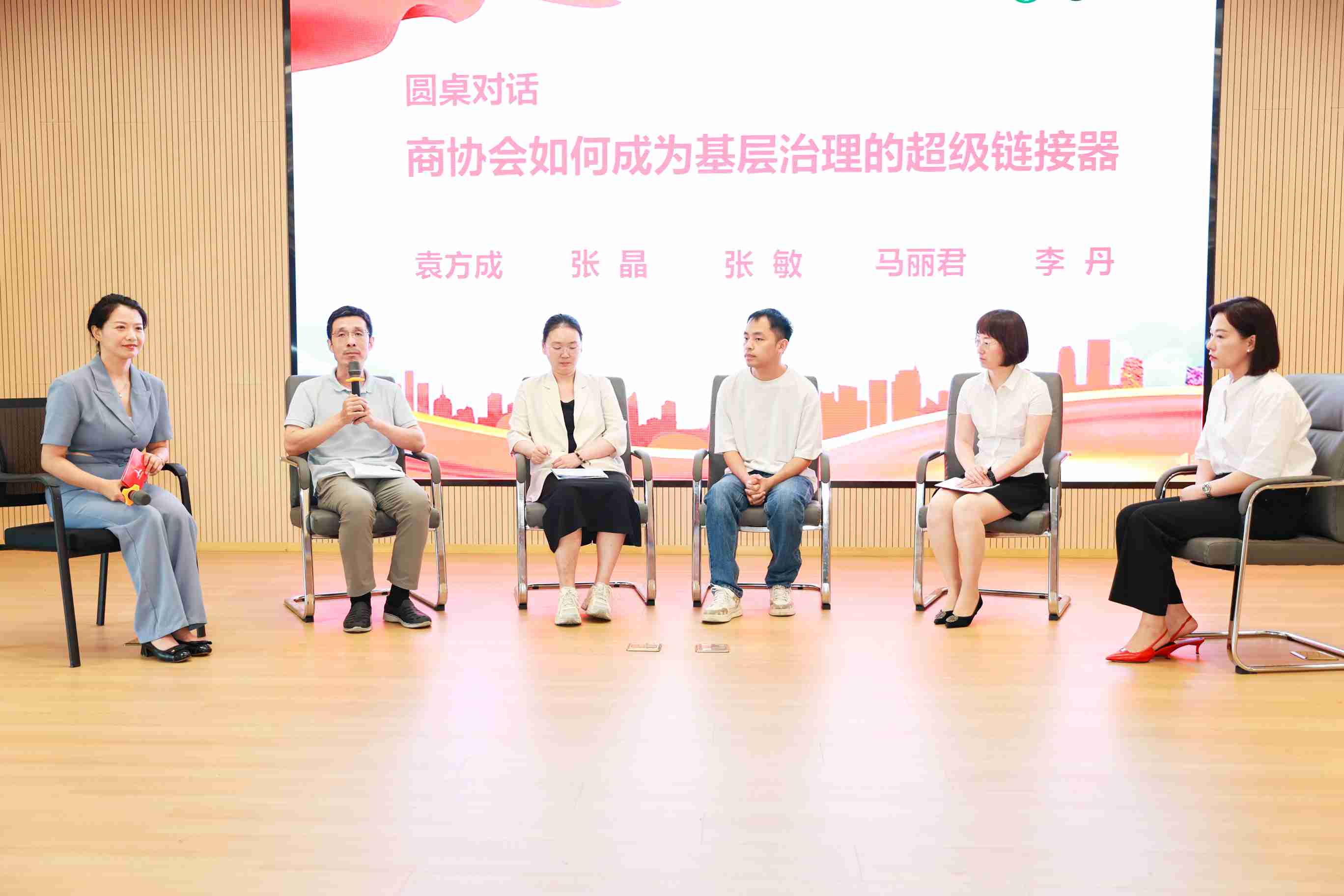微信图片_20250627091845