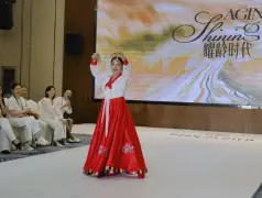 http://oss.cjn.cn/images/20250628/1751109043473d25f0931-5687-4fea-ae26-d2d0e30ebbb0.jpg