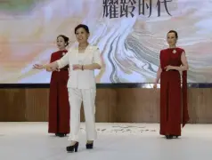 http://oss.cjn.cn/images/20250628/1751109046373a59a6d86-9770-410c-b283-d498f8710a29.jpg