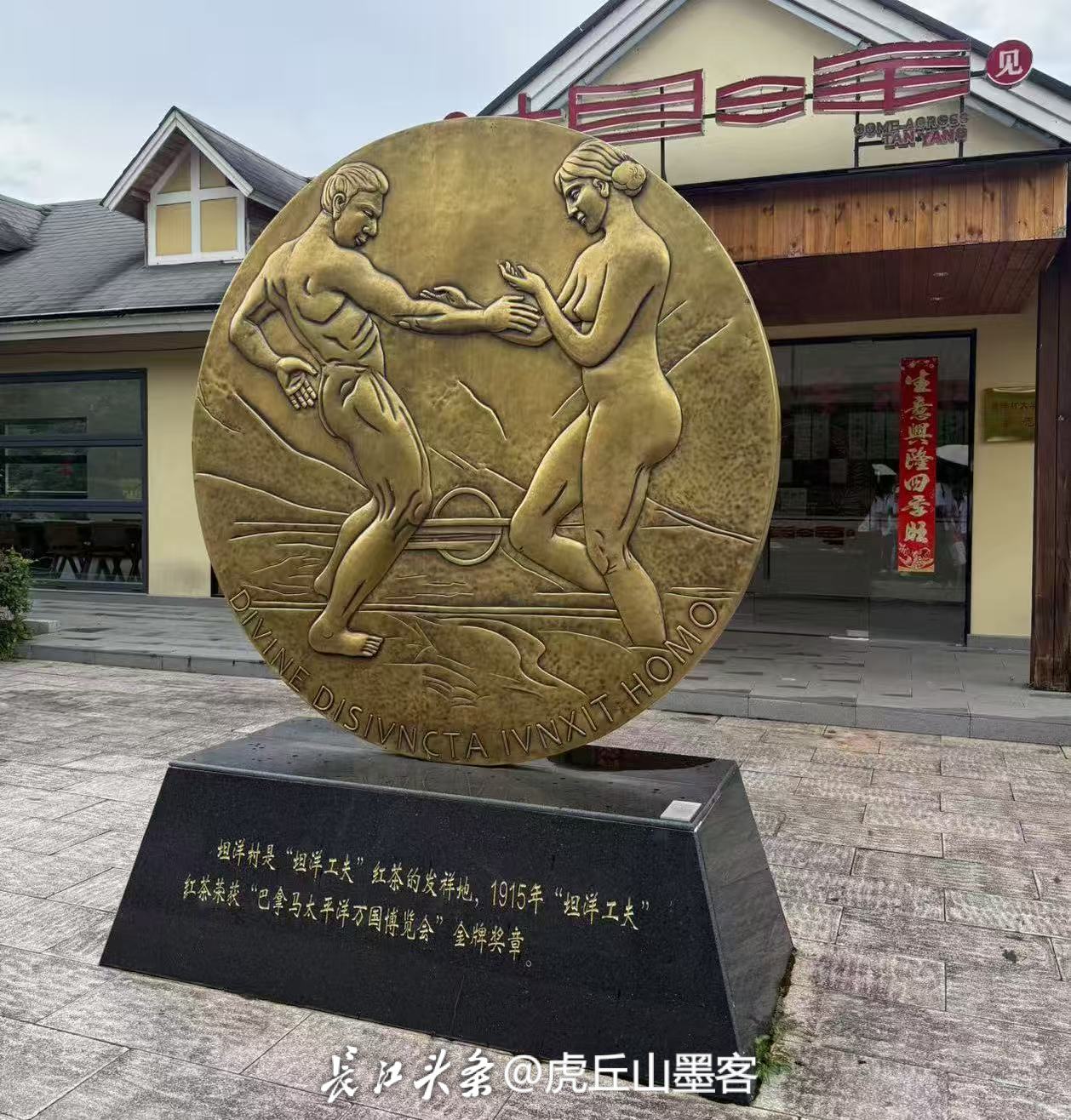 金牌.jpg
