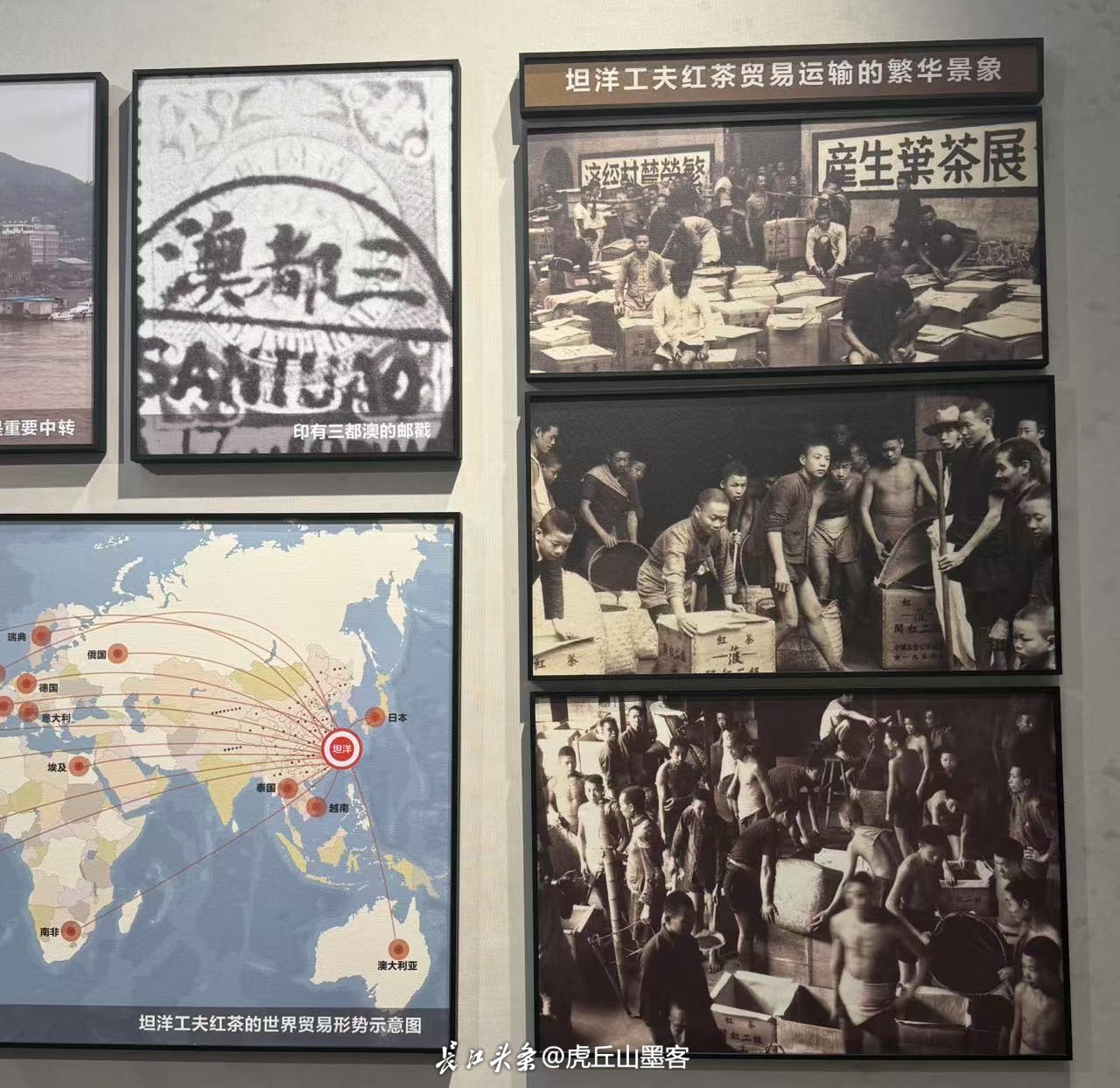 三都澳.jpg