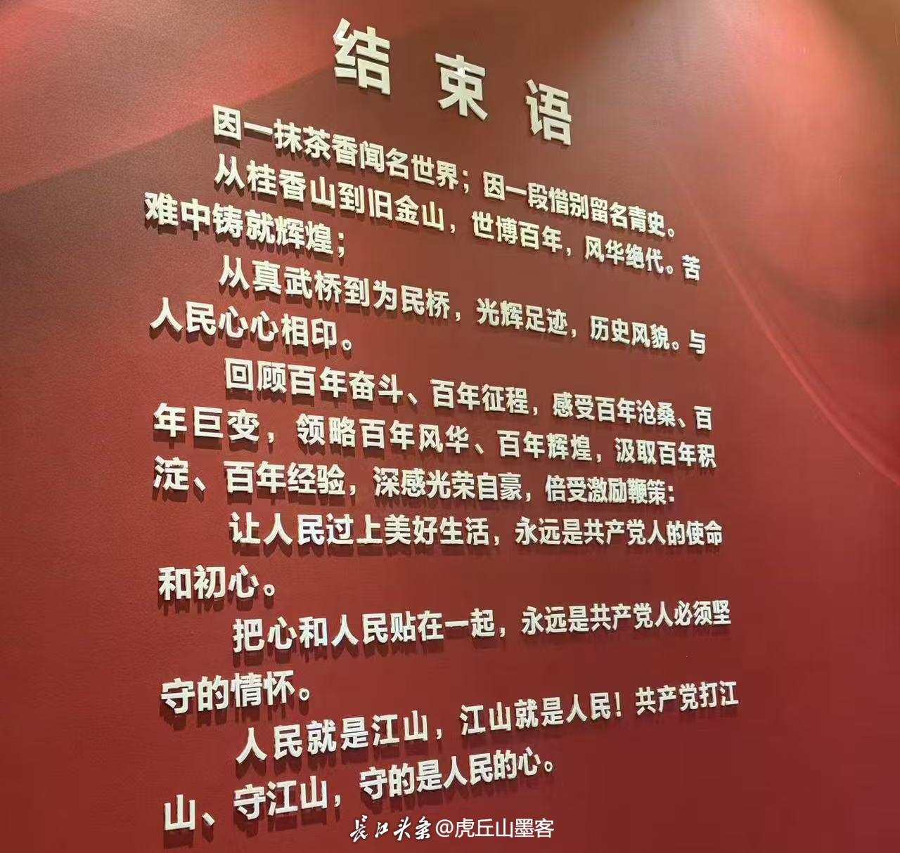 街舞.png