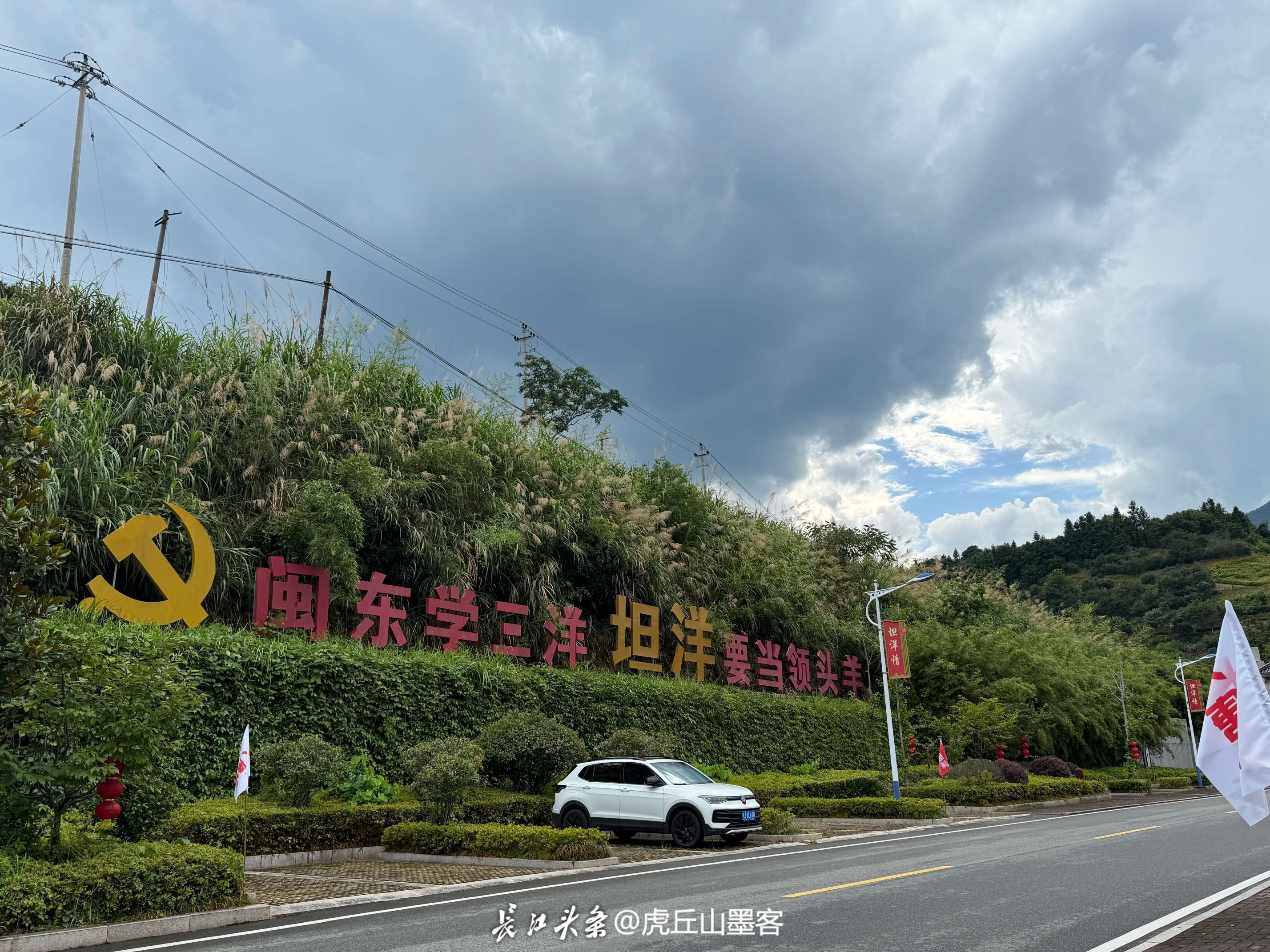 出来.jpg
