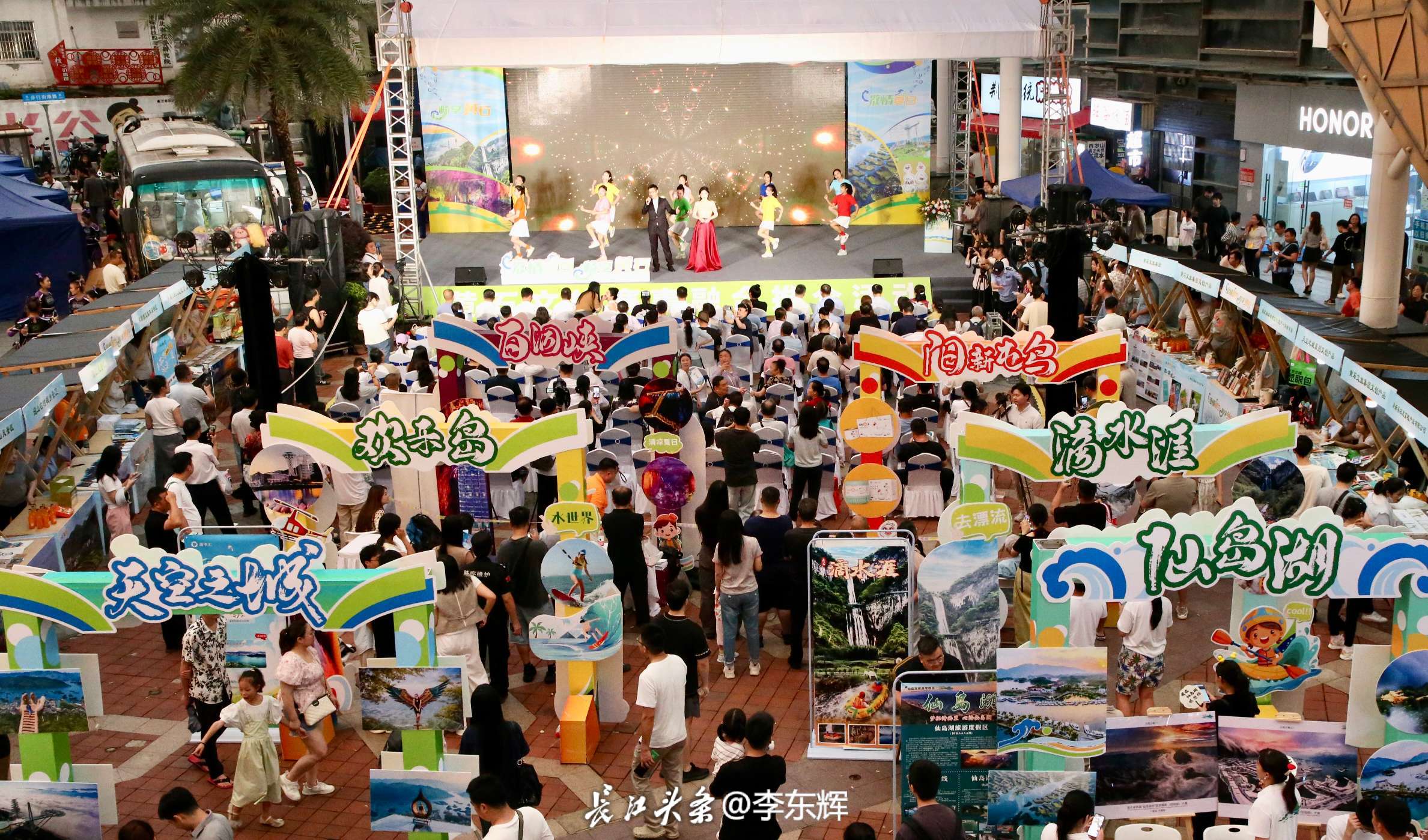 LDH_0036.JPG