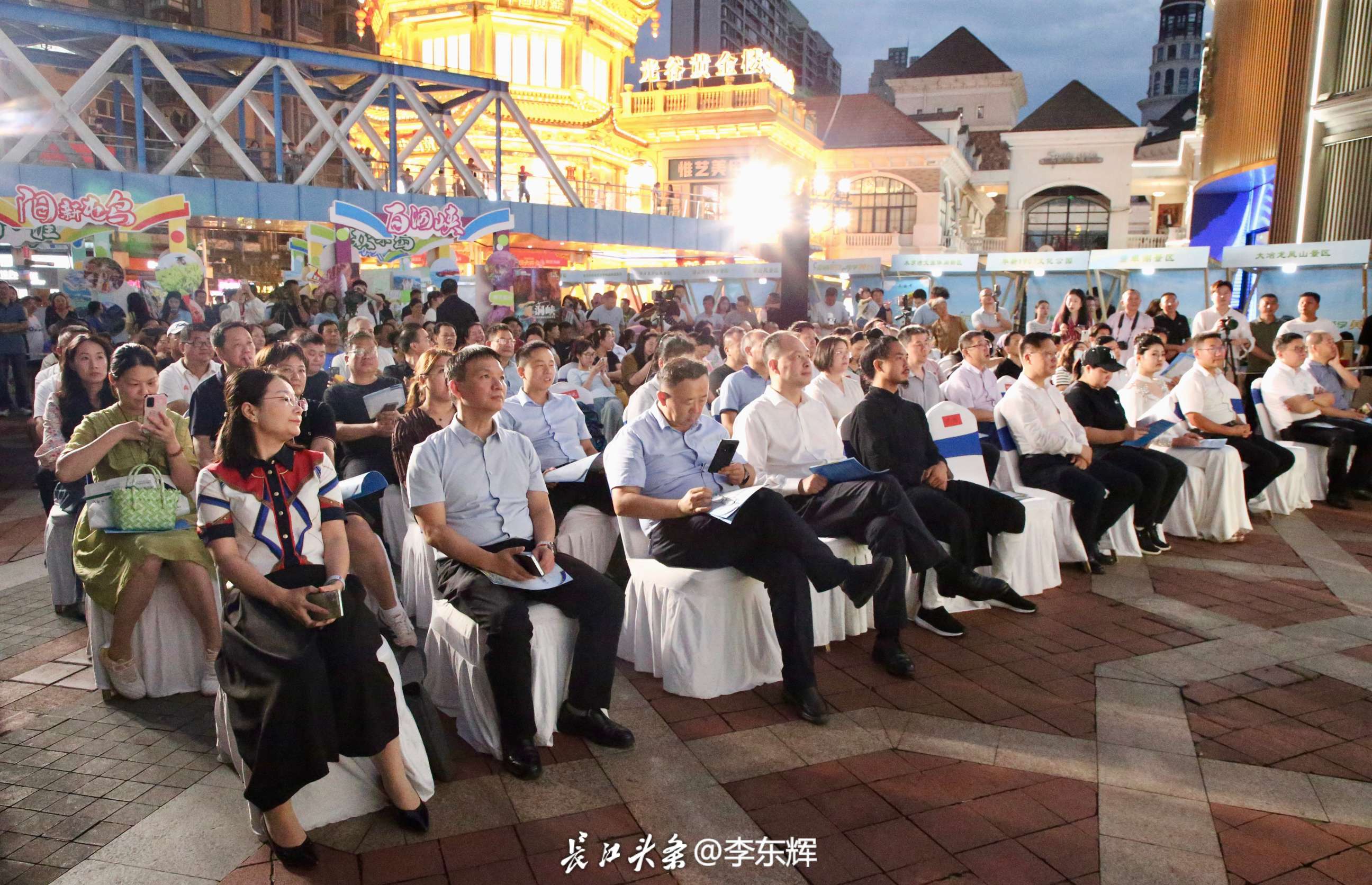 LDH_0049.JPG