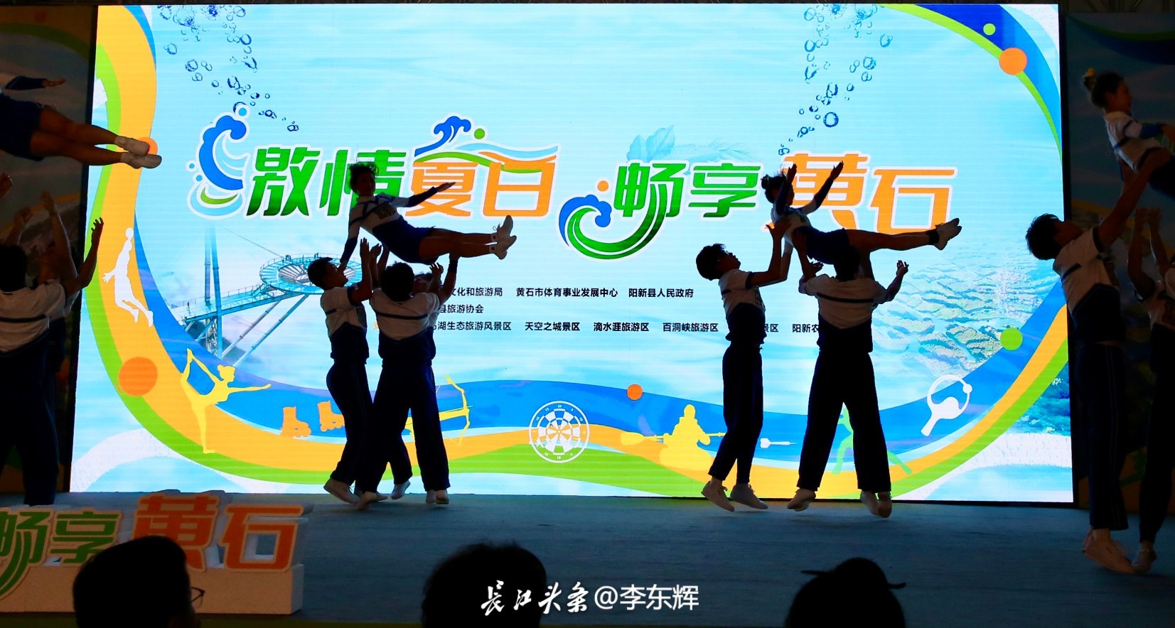 LDH_0084.JPG