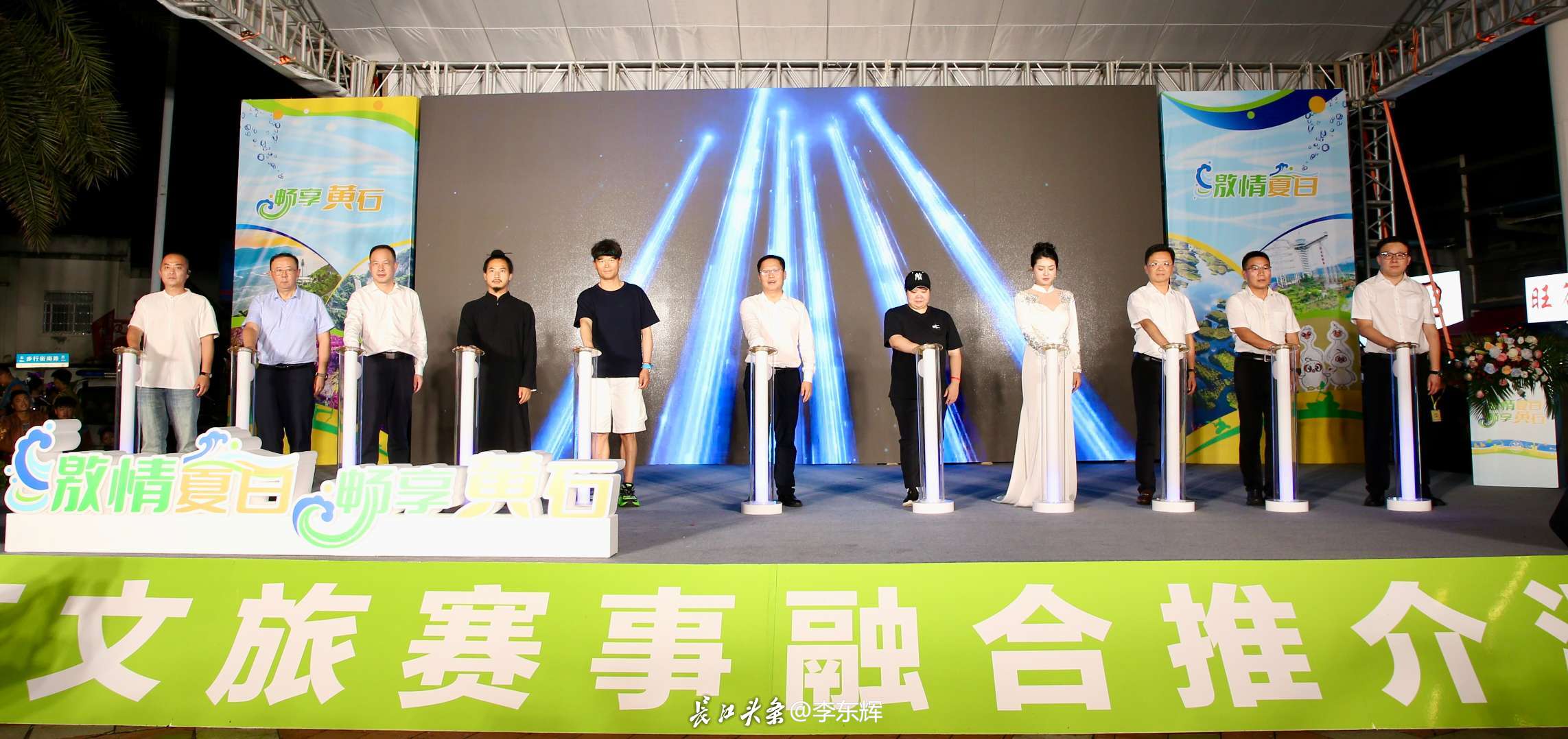 LDH_0228.JPG