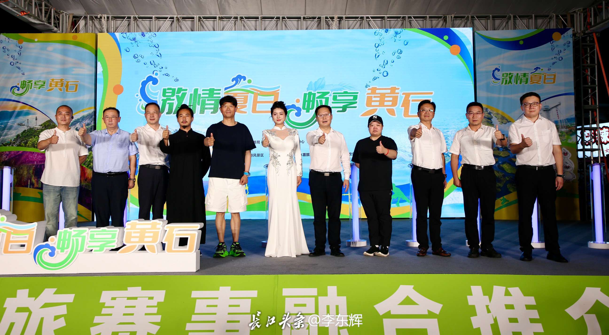 LDH_0240.JPG