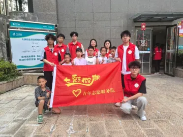 http://oss.cjn.cn/images/20250628/17511262120620d90bfaf-fea3-4a9f-a92f-d330c6030451.jpg