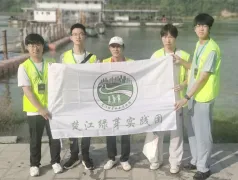 http://oss.cjn.cn/images/20250629/17511944137404cd9f912-71c0-438b-9b3e-6dbe80c823cc.jpg