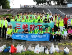 http://oss.cjn.cn/images/20250629/1751194415912e97cd648-8e32-4df2-91a0-f46ba5465bef.jpg