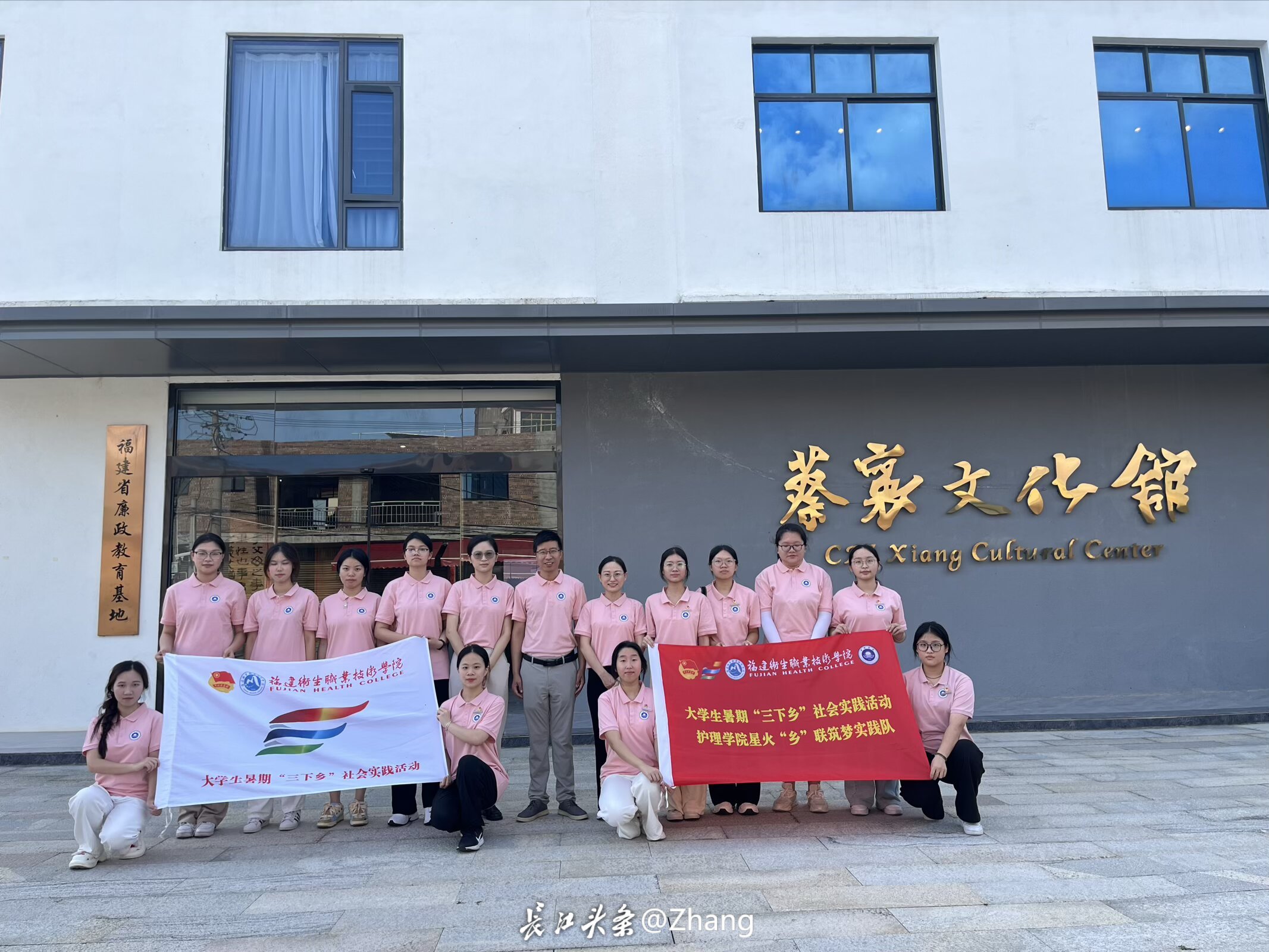 三下乡1.jpg