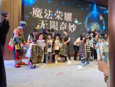 http://oss.cjn.cn/images/20250630/1751241323991d6ad295d-8e1d-4f46-94a4-76cad6b069db.jpg