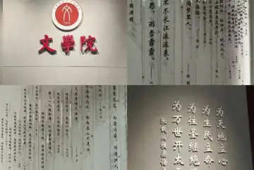 http://oss.cjn.cn/images/20250630/1751248955403391cc6d2-f8a9-4754-b731-2d5b63421709.jpg