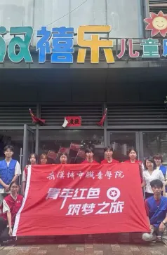 http://oss.cjn.cn/images/20250630/17512537810253940e96a-43a9-4ea5-afb1-81f550aaab08.png