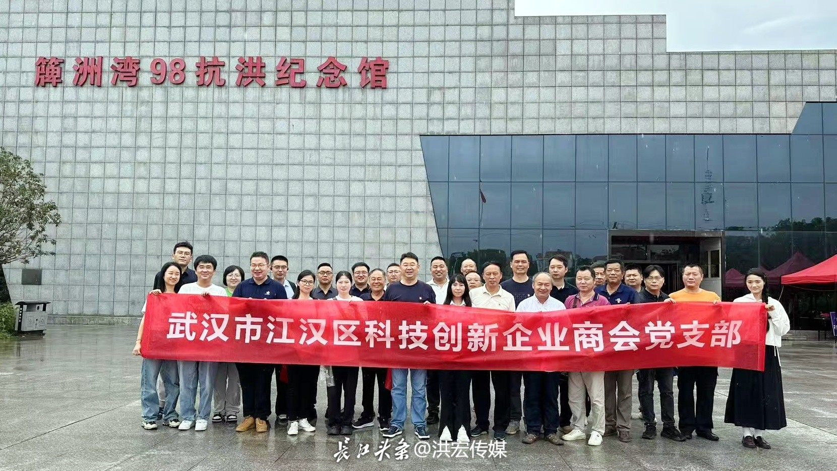 微信图片_20250630152402.jpg
