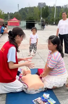 http://oss.cjn.cn/images/20250701/1751337502068268782e3-ec6b-4d5f-a9fb-7d11ecb99684.jpg