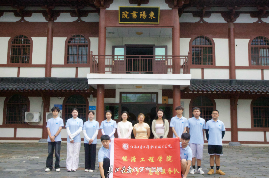 微信图片_20250701200557.png