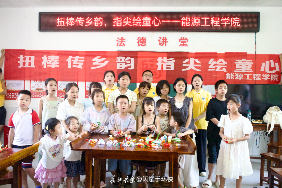 微信图片_20250703175702.png
