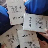 青年基层筑梦实践团