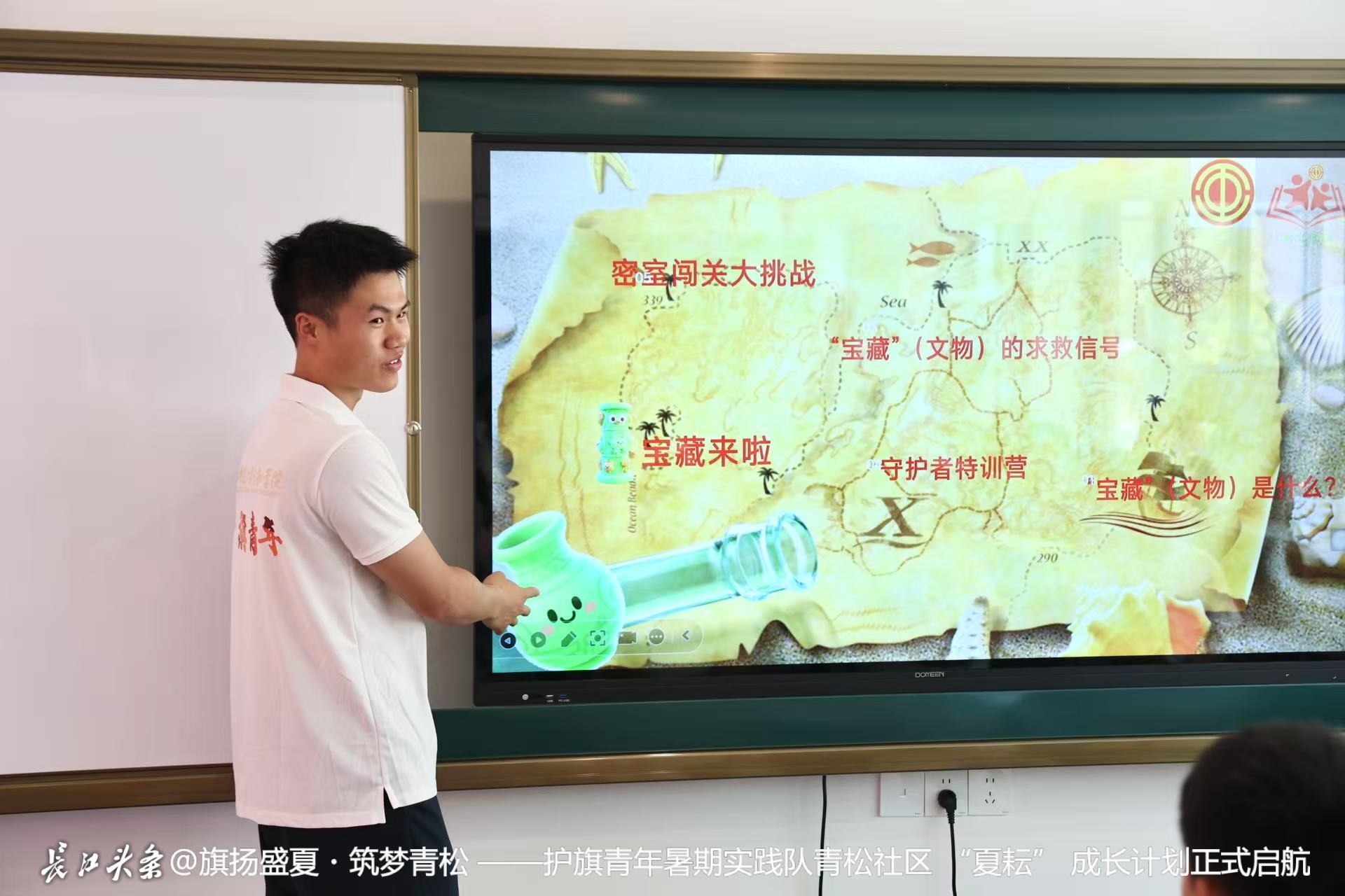 微信图片_2025-07-04_111341_208.jpg