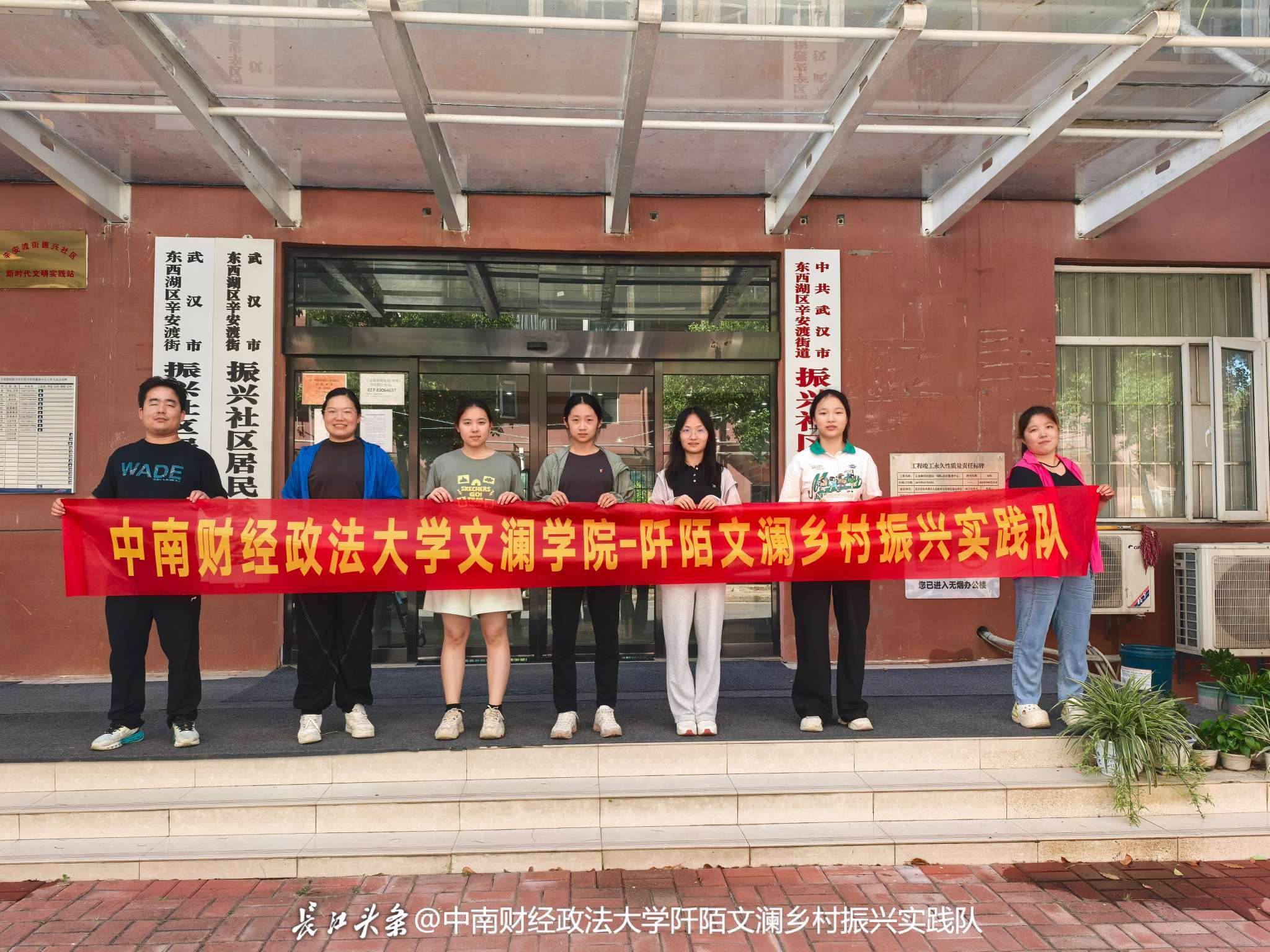 微信图片_20250701213044.jpg