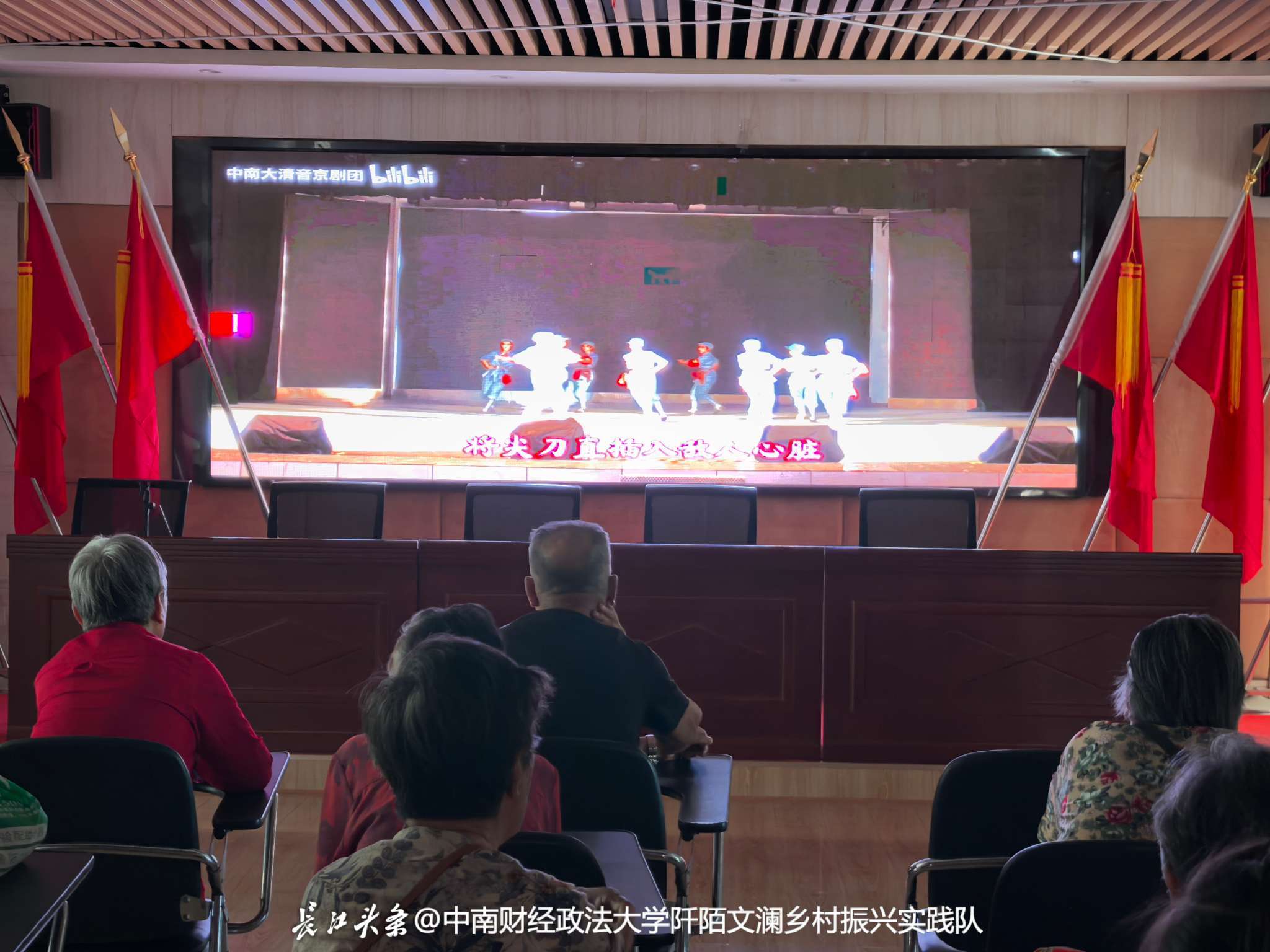 微信图片_20250701213707.jpg