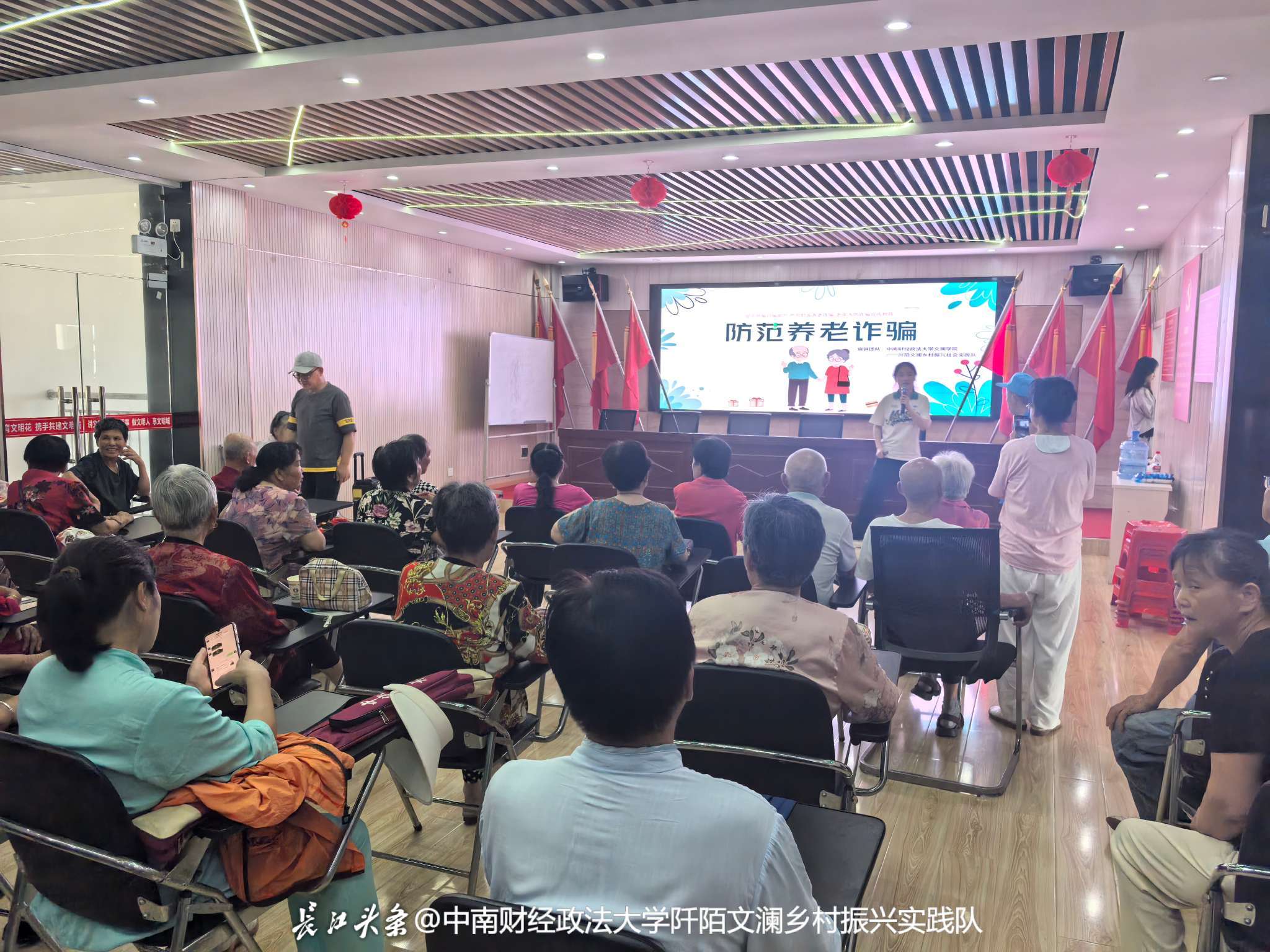 微信图片_20250701214329.jpg