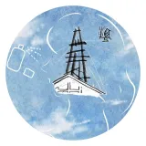 岐黄志仁实践团