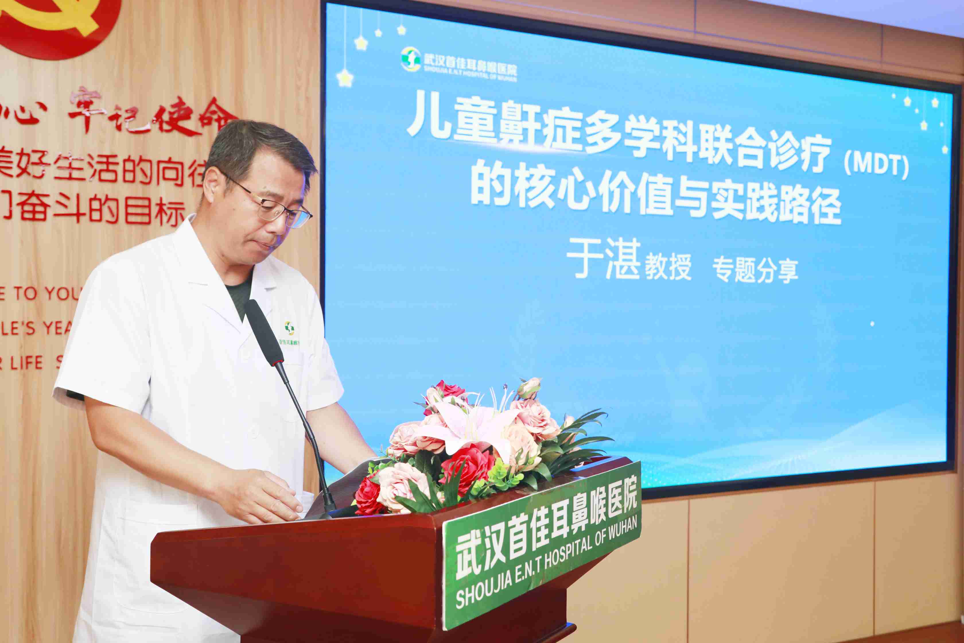 微信图片_20250706145914