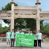 浙农林大寻迹钱王实践团