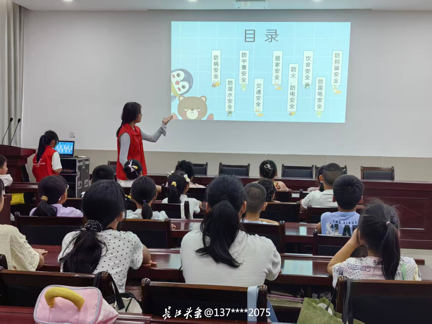 假期5.png