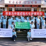 1青春飞扬·融情夏乡