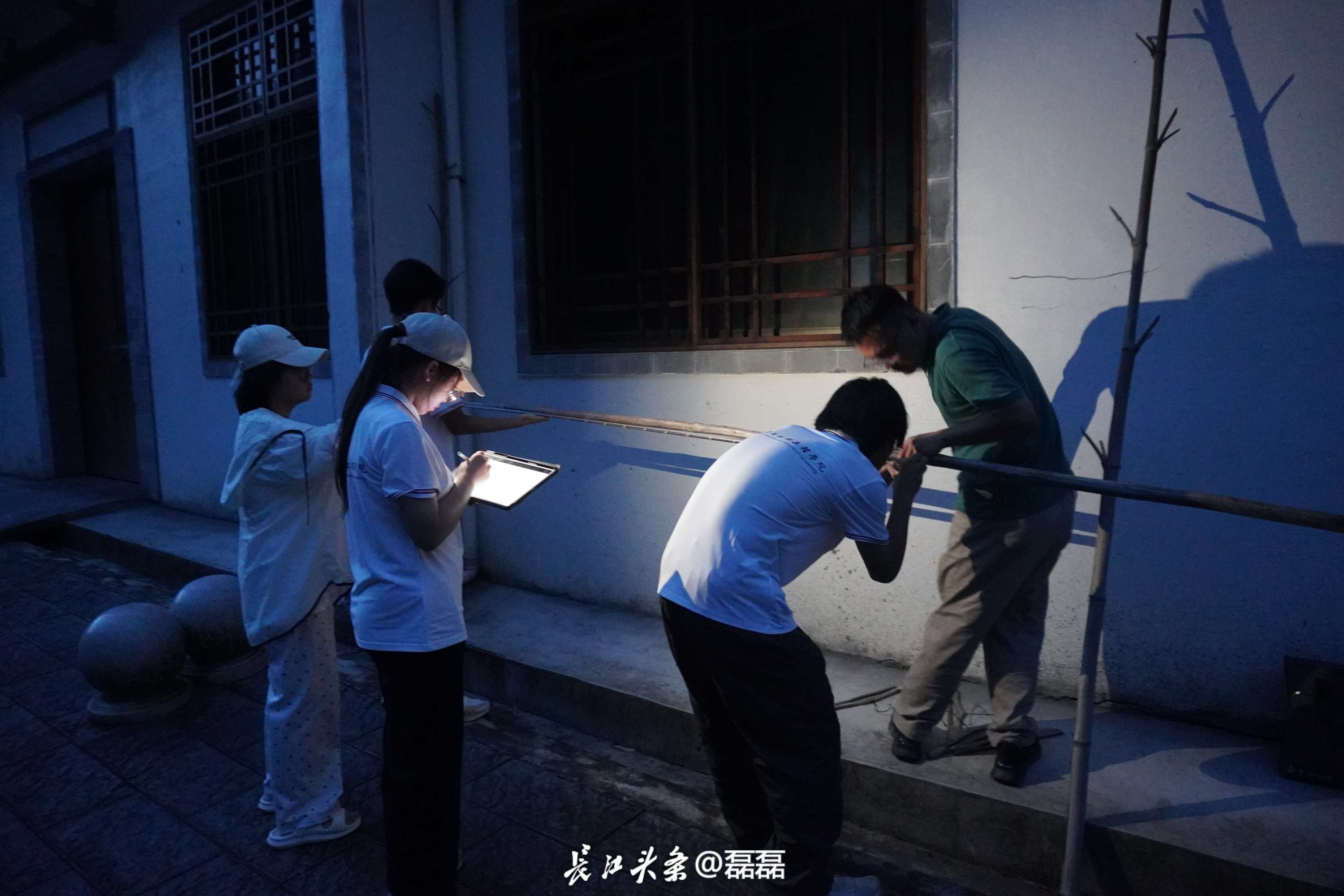 图1 团队成员测量数据.jpg