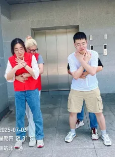 http://oss.cjn.cn/images/20250708/175194391971167f8a881-939d-460e-9817-d3d6a80b4022.jpg