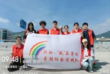 http://oss.cjn.cn/images/20250708/1751943919802e2c3764b-3664-4a75-8115-4d5c15c08279.jpg