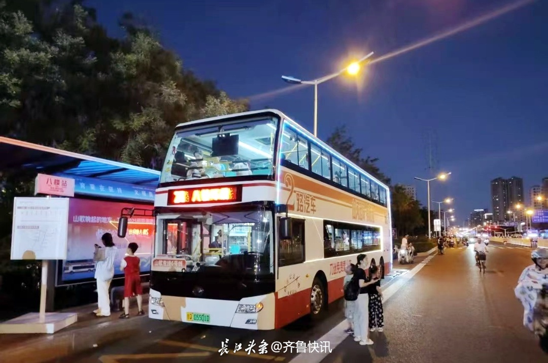 微信图片_2025-07-08_084239_197.jpg