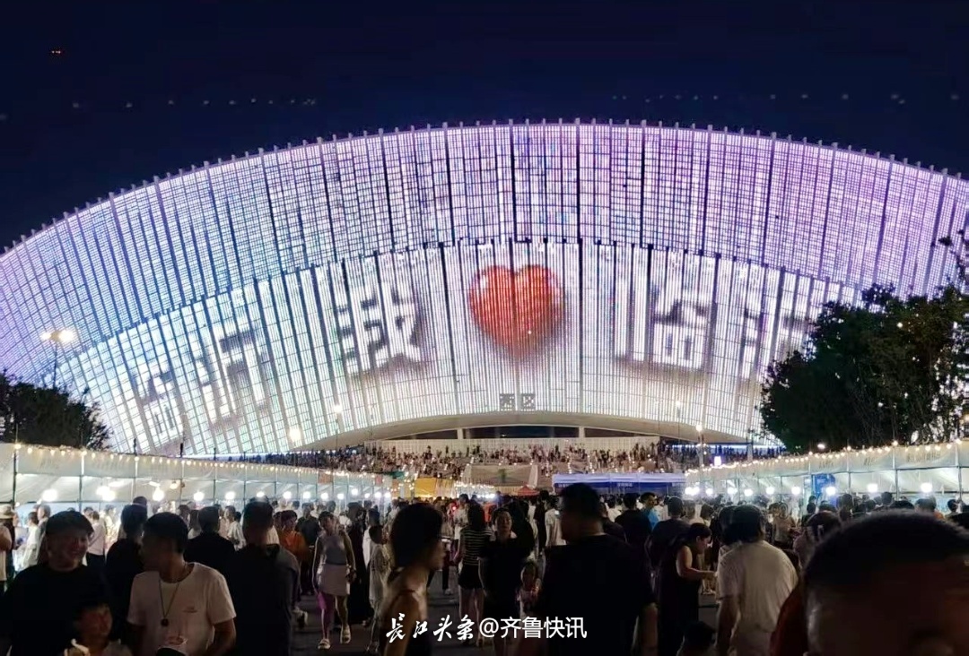 微信图片_2025-07-08_084229_397.jpg
