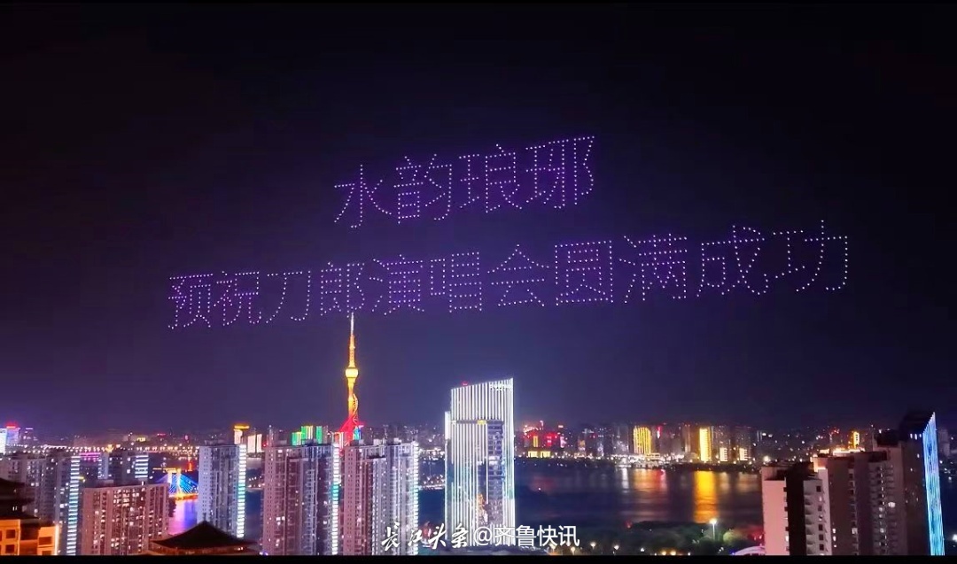 微信图片_2025-07-08_084233_940.jpg