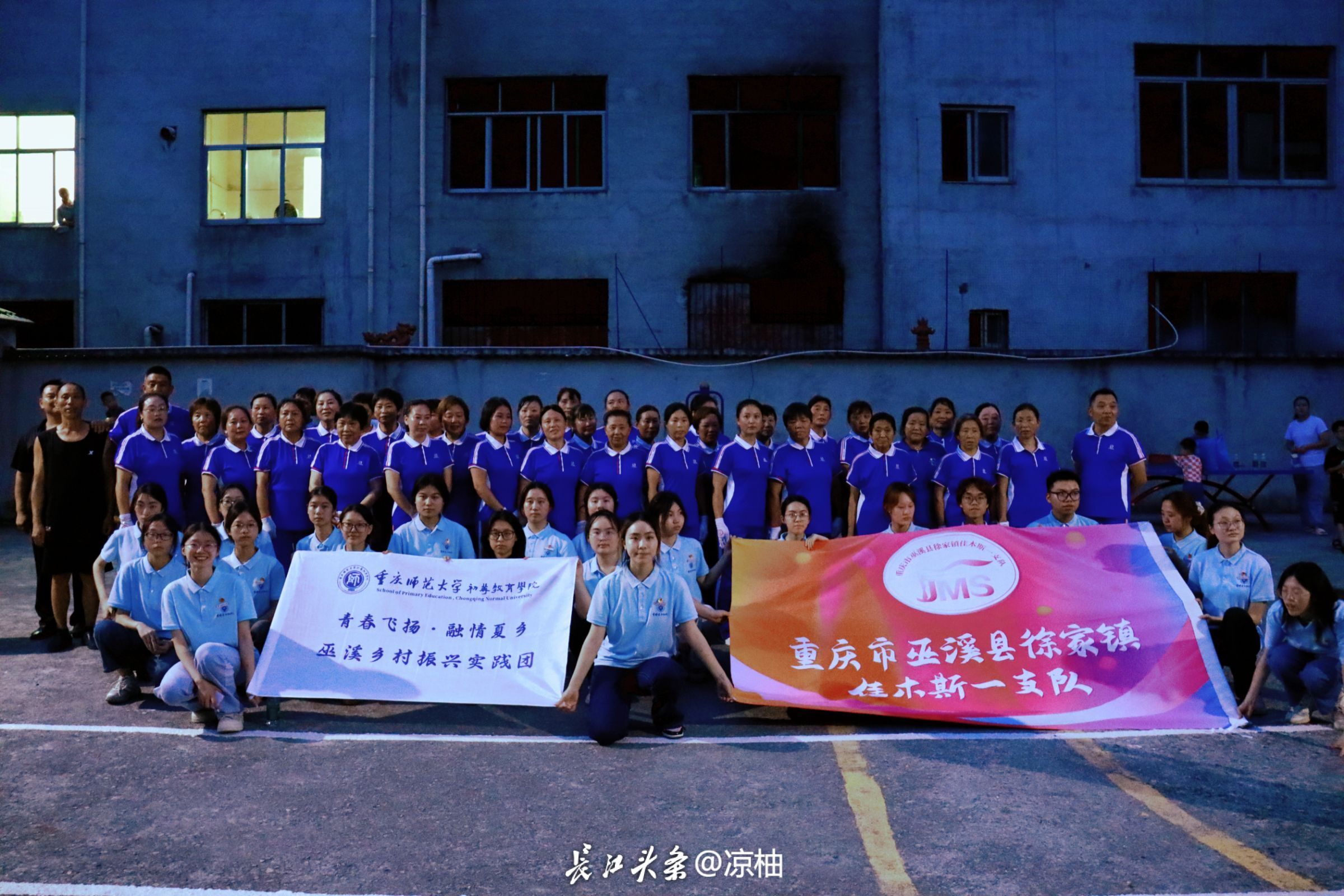 QQ图片20250708091059(2).jpeg
