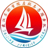 启航志愿服务队